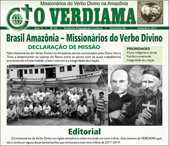 verdiama_AGOS17.pdf